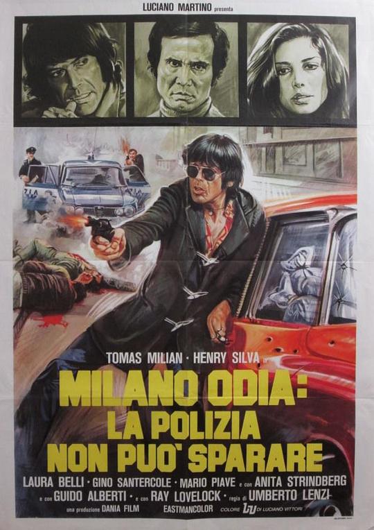 绑架米拉诺 Milano odia: la polizia non può sparare (1974)