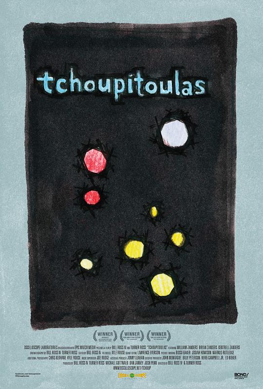 住在河边的人 Tchoupitoulas (2012)