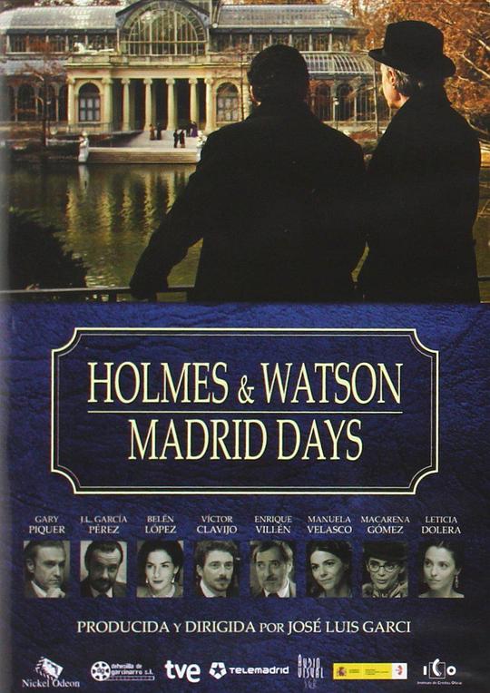福尔摩斯在马德里 Holmes. Madrid suite 1890 (2012)