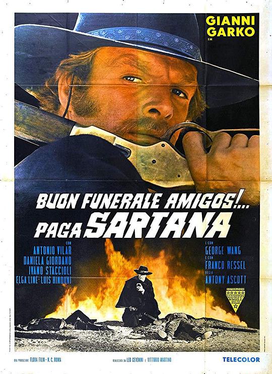 无萨尔塔纳付钱 Buon funerale, amigos!... paga Sartana (1970)