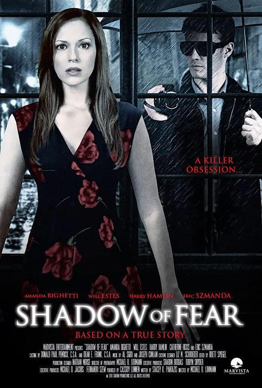 危险吸引 Shadow of Fear (2012)