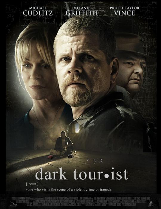 暗夜游魂 Dark Tourist (2012)