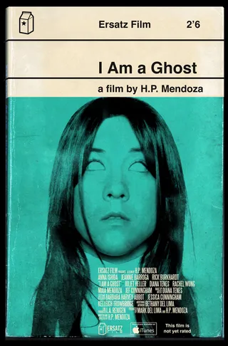 我是鬼 I Am a Ghost (2012)