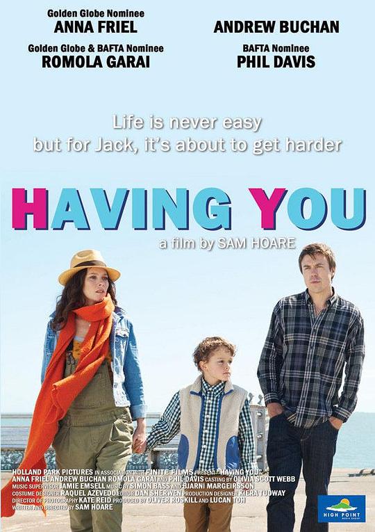 拥有你 Having You (2013)
