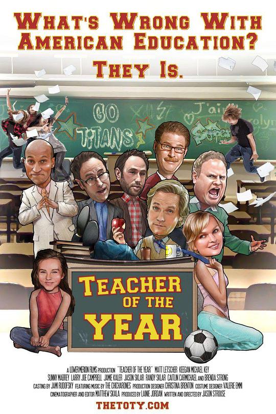 年度教师 Teacher of the Year (2015)