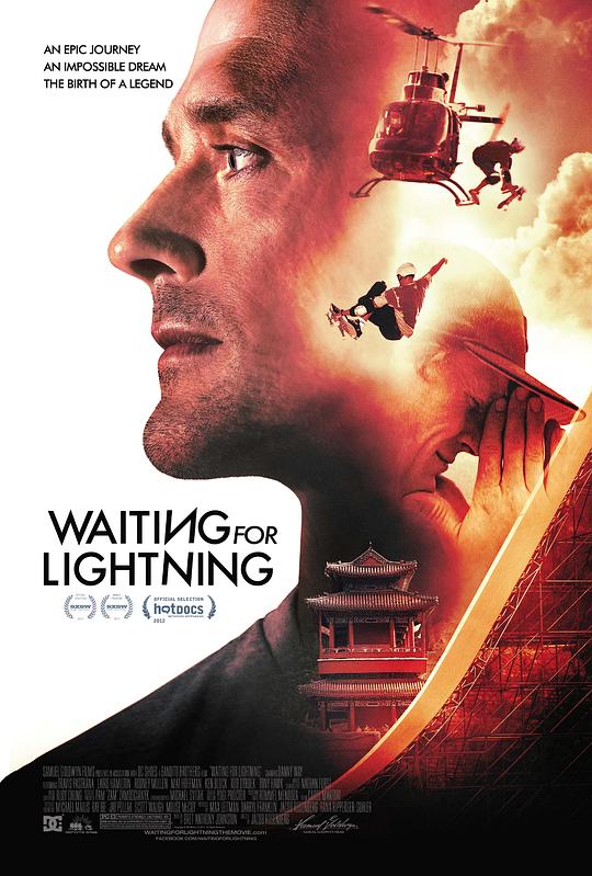 等待闪电 Waiting for Lightning (2012)