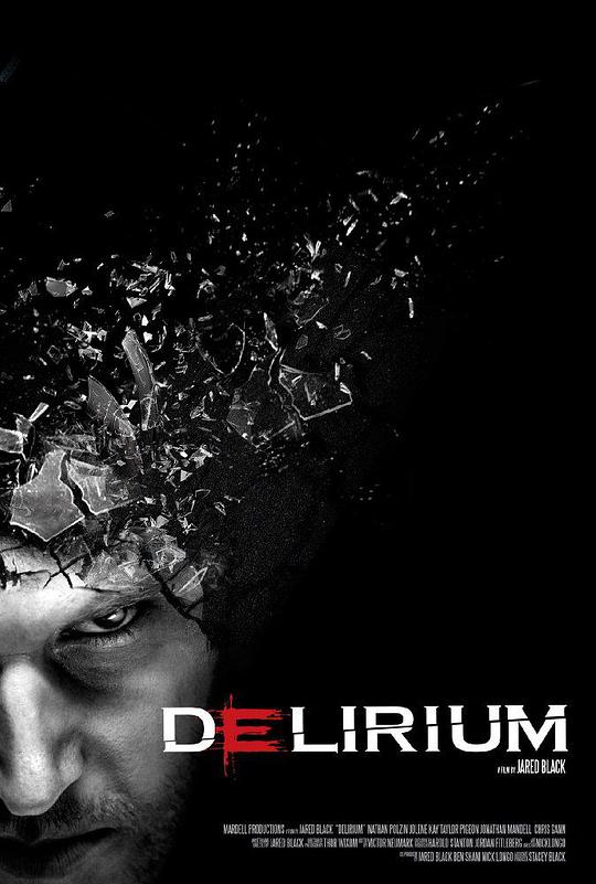 艾米丽的困扰 Delirium (2015)