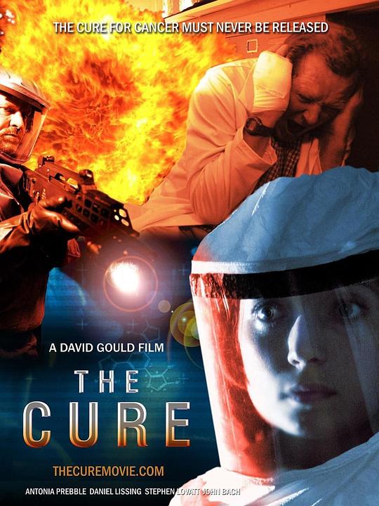 解药惊魂记 The Cure (I) (2014)