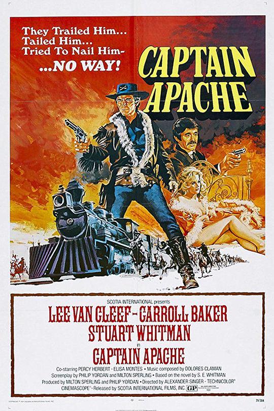 铁虎将 Captain Apache (1971)