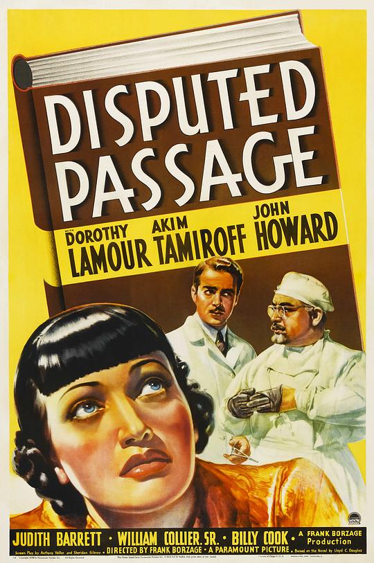 歧路 Disputed Passage (1939)