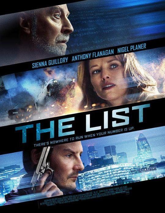 名单 The List (2012)