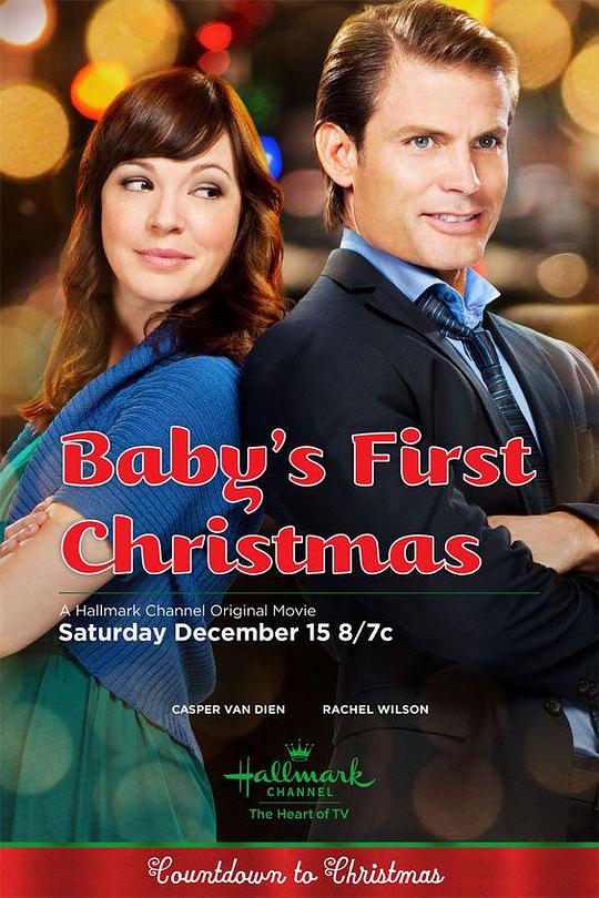 Baby's First Christmas  (2012)