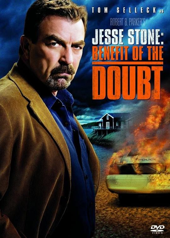 杰西·斯通：疑中留情 Jesse Stone: Benefit of the Doubt (2012)