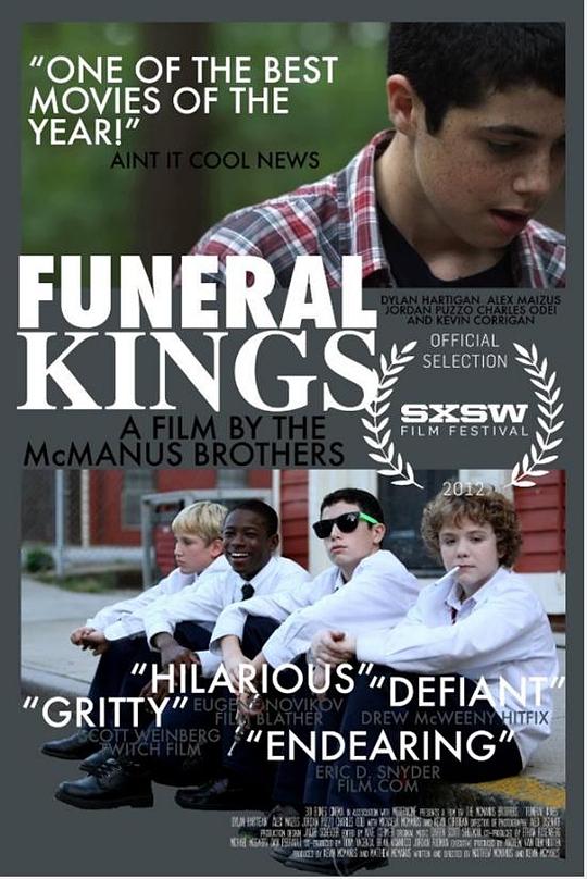 葬礼之王 Funeral Kings (2012)