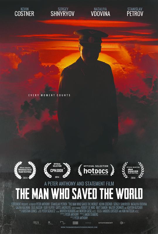 那个拯救世界的男人 The Man Who Saved the World (2013)