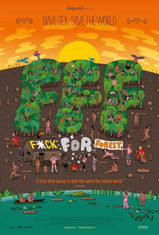 特么的森林 Fuck for Forest (2012)