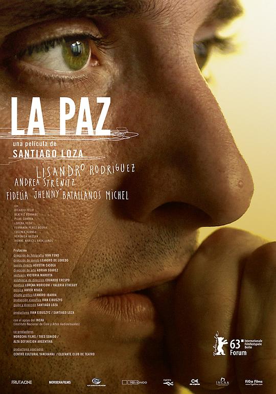 拉巴斯 La Paz (2013)