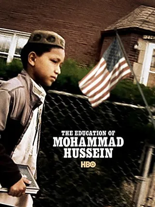 穆罕默德·侯赛因的教育 The Education of Mohammad Hussein (2012)