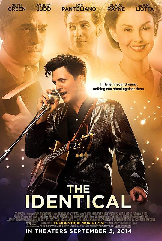 双生 The Identical (2014)