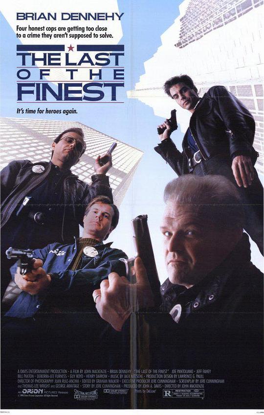 霹雳任务 The Last of the Finest (1990)