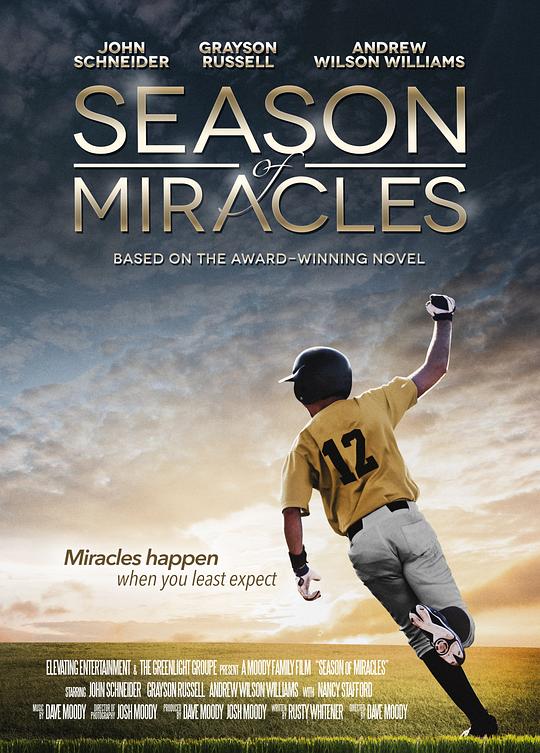 收获奇迹的季节 Season of Miracles (2013)