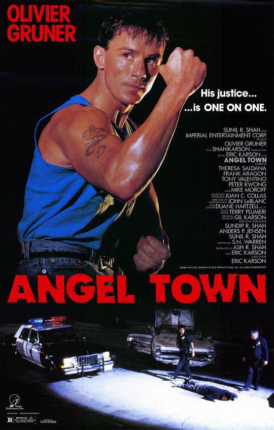 街霸小子 Angel Town (1990)