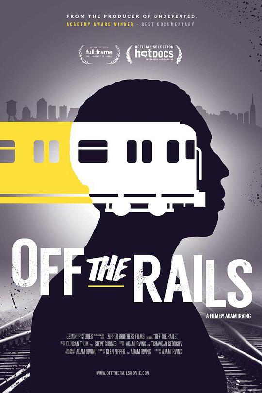 Off the Rails  (2016)