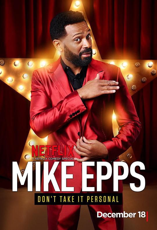 Mike Epps: Don't Take It Personal  (2015)