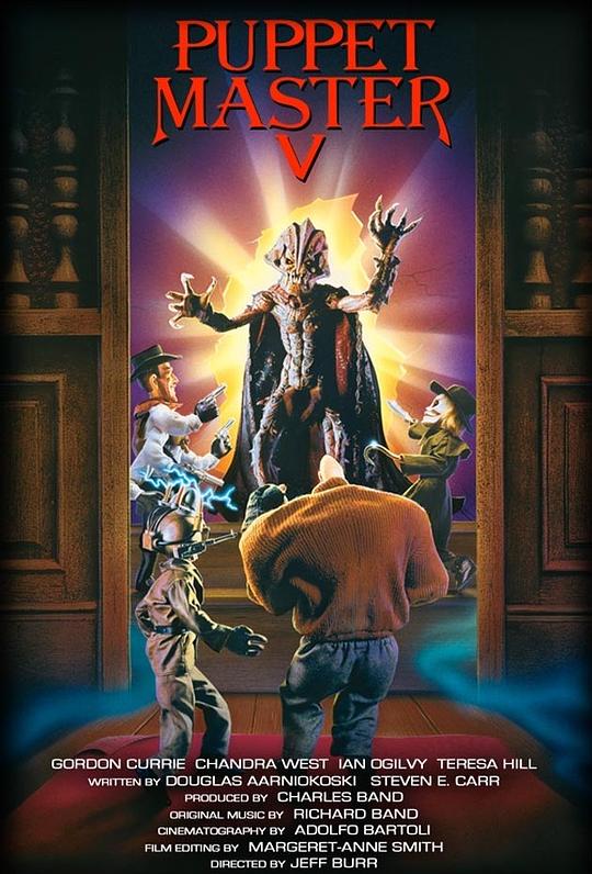 魔偶奇谭5 邪神复苏 Puppet Master 5: The Final Chapter (1994)