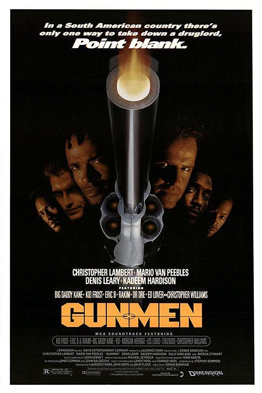 终极任务 Gunmen (1993)