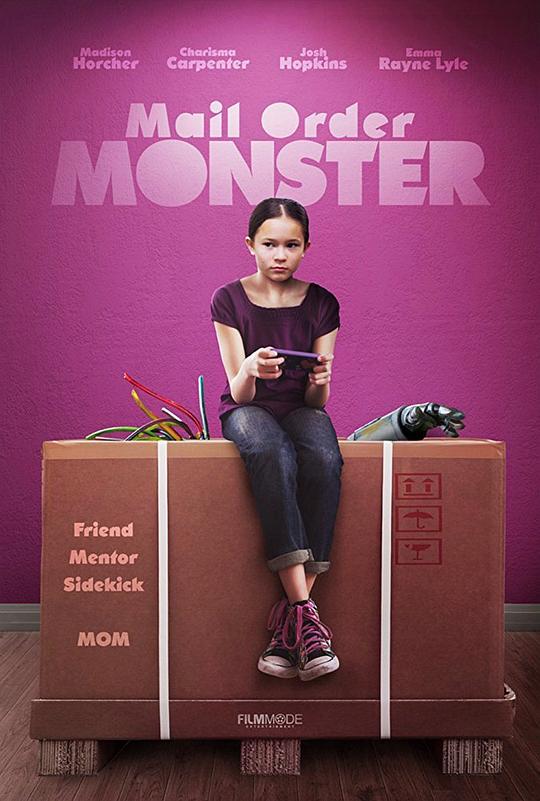 邮购怪兽 Mail Order Monster (2018)