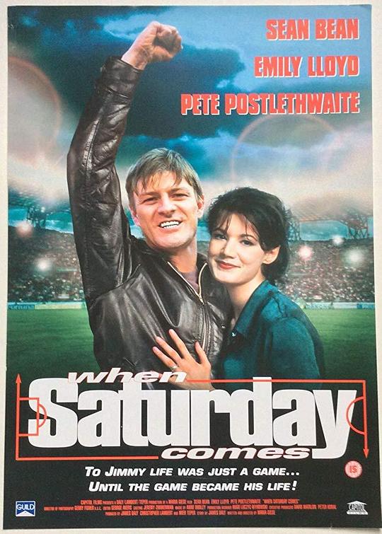 当星期六来临 When Saturday Comes (1996)