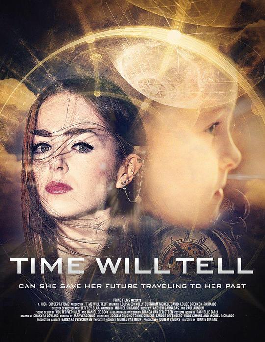 时间见证 Time Will Tell (2017)