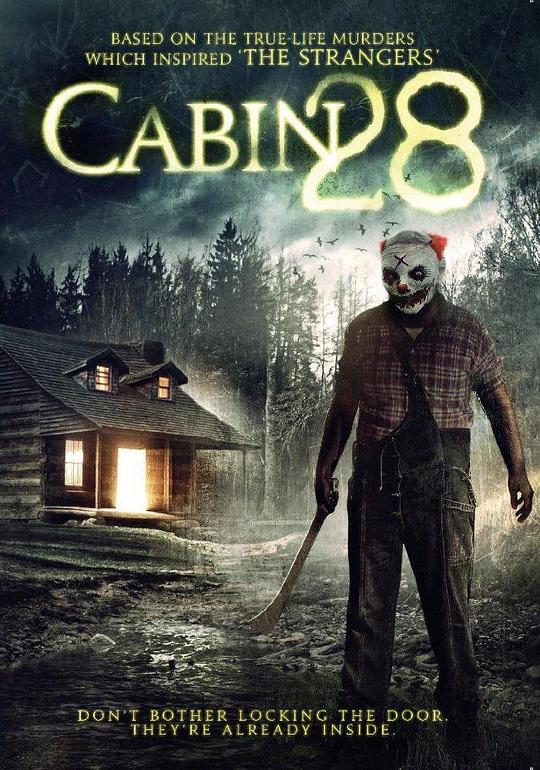 28号小屋 Cabin 28 (2017)