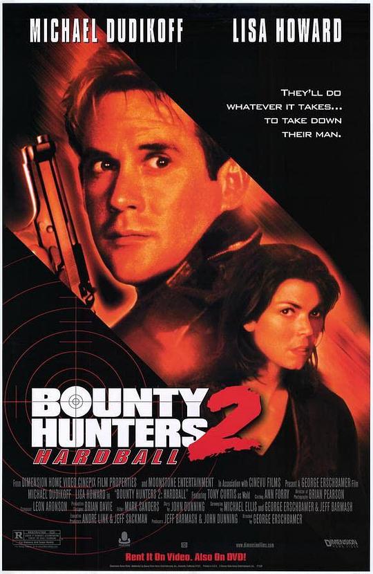 杀人生涯2 Bounty Hunters 2: Hardball (1997)