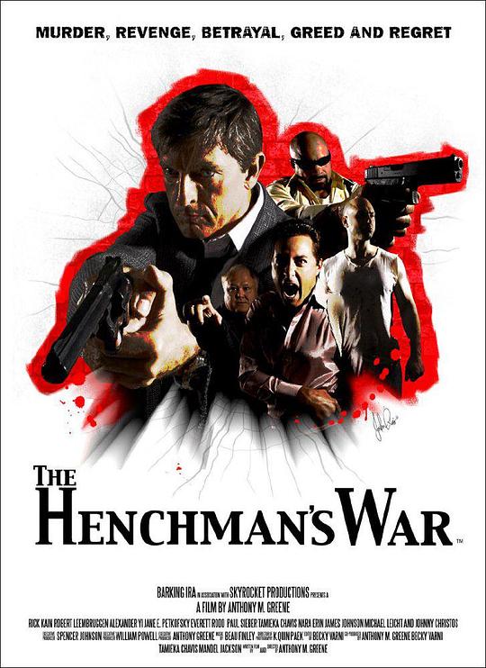 The Henchman's War  (2012)