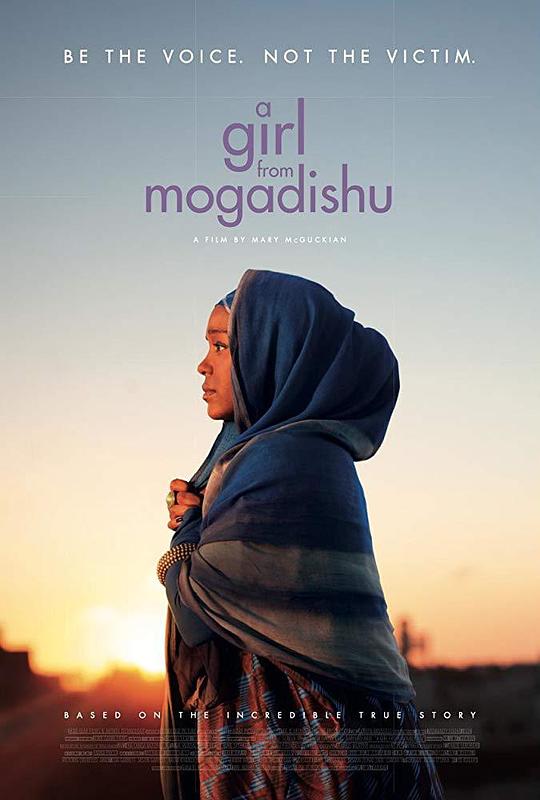 摩加迪沙女孩 A Girl from Mogadishu (2019)