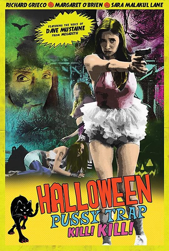 小野猫万圣历险记 halloween pussy trap kill kill (2017)