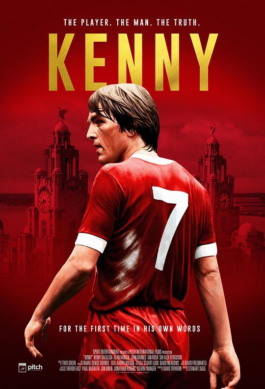 达格利什 Kenny (2017)