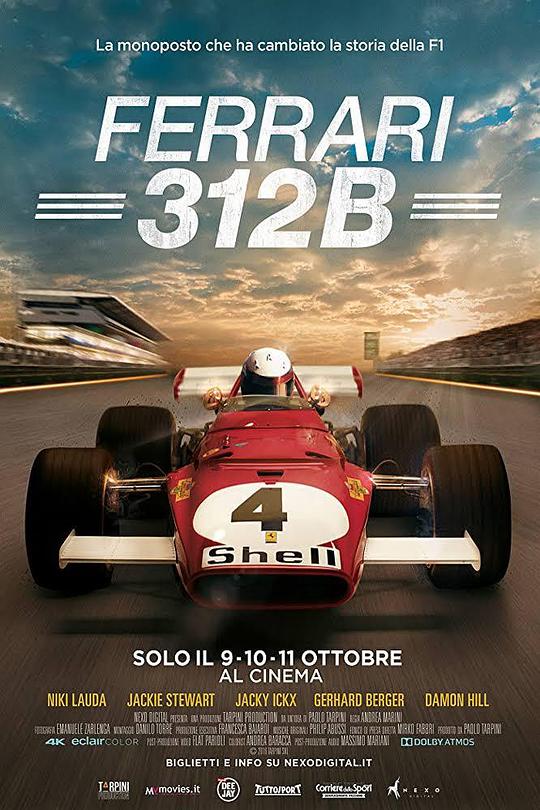 法拉利312B：革命的开端 Ferrari 312B (2017)