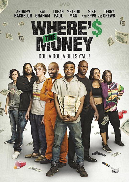 寻宝行动 Where's the Money (2017)