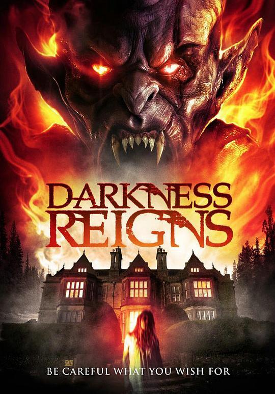 黑暗统治 Darkness Reigns (2017)