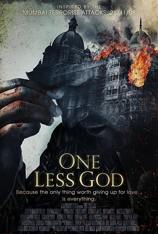 孟买围困4天恐怖事件 one less god (2017)