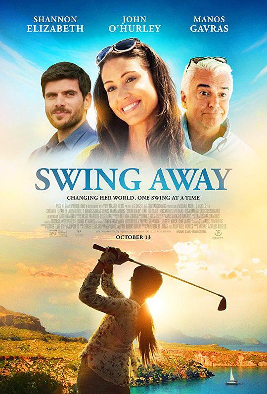 高尔夫球手 Swing Away (2016)