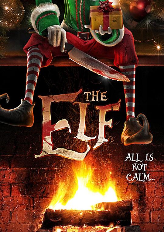 死亡精灵 The Elf (2017)