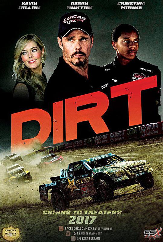 尘埃 Dirt (2017)