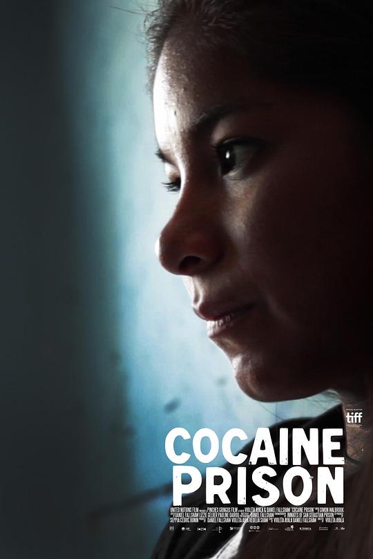 Cocaine Prison  (2017)