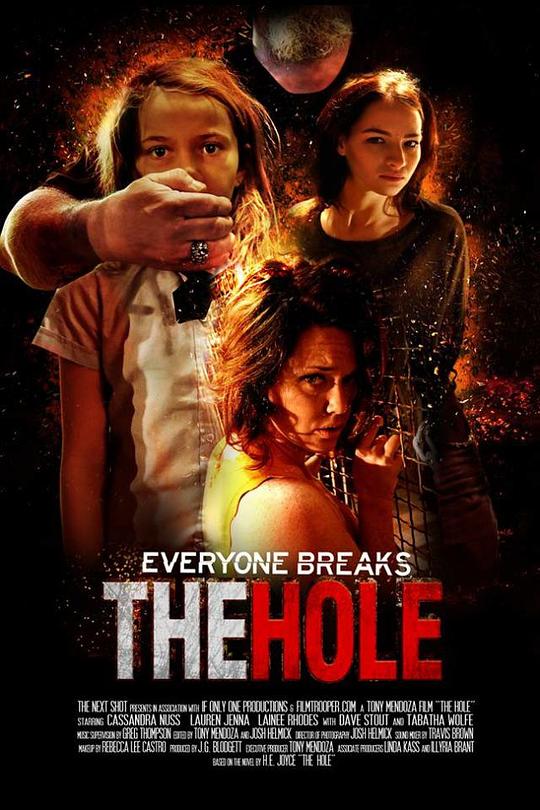 Life in the Hole  (2017)