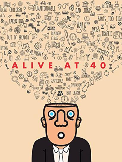 Anuvab Pal: Alive at 40  (2017)