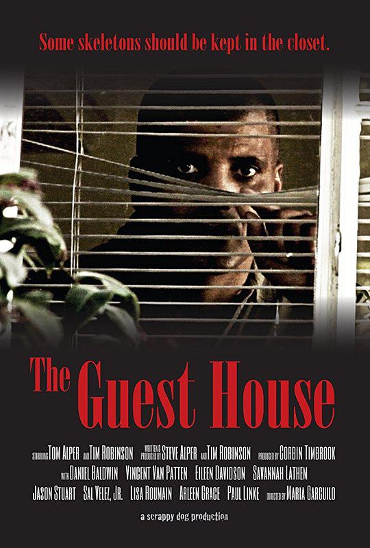 The Guest House  (2017)